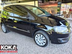 VOLKSWAGEN FOX PRIME 1.6 MI 8V 4P 2011/2011 KOKA MULTIMARCAS | PRAMOTO ESTRELA / Carros no Vale