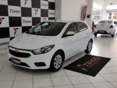 CHEVROLET ONIX HATCH LT 1.0 8V FLEXPOWER 5P MEC. 2017/2017 TIAGO AUTOMÓVEIS VENÂNCIO AIRES / Carros no Vale