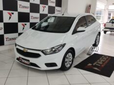 CHEVROLET ONIX HATCH LT 1.0 8V FLEXPOWER 5P MEC. 2017/2017 TIAGO AUTOMÓVEIS VENÂNCIO AIRES / Carros no Vale