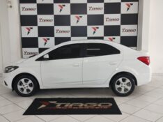 CHEVROLET PRISMA SED. LT 1.4 8V FLEXPOWER 4P 2019/2019 TIAGO AUTOMÓVEIS VENÂNCIO AIRES / Carros no Vale