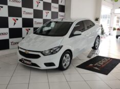 CHEVROLET PRISMA SED. LT 1.4 8V FLEXPOWER 4P 2019/2019 TIAGO AUTOMÓVEIS VENÂNCIO AIRES / Carros no Vale