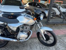 HONDA MOTOS CG 150 TITAN KS 2007/2007 AR MULTIMARCAS VENÂNCIO AIRES / Carros no Vale