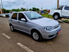 FIAT PALIO 1.0 ECONOMY FIRE 8V 2014/2014 CRUZEIRO MULTIMARCAS CRUZEIRO DO SUL / Carros no Vale