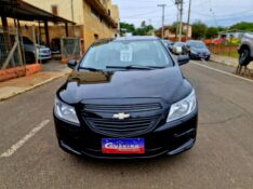 CHEVROLET PRISMA JOY 1.0 2017/2017 CRUZEIRO MULTIMARCAS CRUZEIRO DO SUL / Carros no Vale