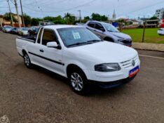 VOLKSWAGEN SAVEIRO 1.6 TREND 8V 2009/2009 CRUZEIRO MULTIMARCAS CRUZEIRO DO SUL / Carros no Vale