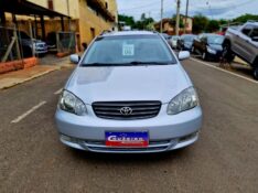 TOYOTA FIELDER 1.8 16V 2006/2006 CRUZEIRO MULTIMARCAS CRUZEIRO DO SUL / Carros no Vale