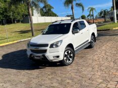 CHEVROLET S10 2.8 HIGH COUNTRY 4X4 CD 16V TURBO DIESEL 4P AUTOMÁTICO 2016/2016 BOSCO AUTOMÓVEIS GUAPORÉ / Carros no Vale