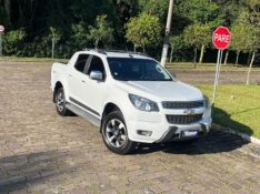 CHEVROLET S10 2.8 HIGH COUNTRY 4X4 CD 16V TURBO DIESEL 4P AUTOMÁTICO 2016/2016 BOSCO AUTOMÓVEIS GUAPORÉ / Carros no Vale