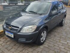 CHEVROLET PRISMA MAXX 1.4 2008/2008 ALTERNATIVA VEÍCULOS LAJEADO / Carros no Vale