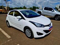 HYUNDAI HB20 1.0 COMFORT 2014/2014 CRUZEIRO MULTIMARCAS CRUZEIRO DO SUL / Carros no Vale