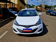 HYUNDAI HB20 1.0 COMFORT 2014/2014 CRUZEIRO MULTIMARCAS CRUZEIRO DO SUL / Carros no Vale