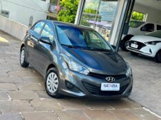 HYUNDAI HB20 COMFORT PLUS 1.6 2014/2014 SÉTIMA VEÍCULOS GUAPORÉ / Carros no Vale