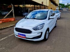 FORD KA 1.0 SE 2021/2021 CRUZEIRO MULTIMARCAS CRUZEIRO DO SUL / Carros no Vale