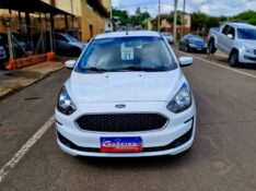 FORD KA 1.0 SE 2021/2021 CRUZEIRO MULTIMARCAS CRUZEIRO DO SUL / Carros no Vale