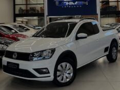 VOLKSWAGEN SAVEIRO 1.6 CE 2017/2017 LEHMEN VEÍCULOS VENÂNCIO AIRES / Carros no Vale