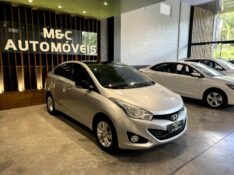 HYUNDAI HB20S 1.6 PREMIUM 16V 2015 2014/2015 M&C AUTOMÓVEIS CAXIAS DO SUL / Carros no Vale