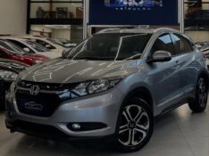 HONDA HR-V 1.8 EXL 2017/2017 LEHMEN VEÍCULOS VENÂNCIO AIRES / Carros no Vale