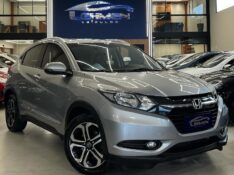 HONDA HR-V 1.8 EXL 2017/2017 LEHMEN VEÍCULOS VENÂNCIO AIRES / Carros no Vale