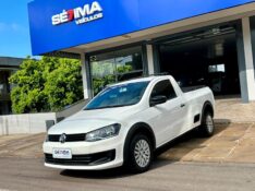 VOLKSWAGEN SAVEIRO TREND CS 1.6 2014/2015 SÉTIMA VEÍCULOS GUAPORÉ / Carros no Vale