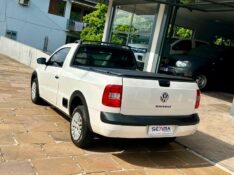 VOLKSWAGEN SAVEIRO TREND CS 1.6 2014/2015 SÉTIMA VEÍCULOS GUAPORÉ / Carros no Vale