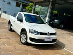 VOLKSWAGEN SAVEIRO TREND CS 1.6 2014/2015 SÉTIMA VEÍCULOS GUAPORÉ / Carros no Vale