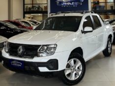 RENAULT OROCH 1.6 16V SCE FLEX PRO MANUAL 2023/2023 LEHMEN VEÍCULOS VENÂNCIO AIRES / Carros no Vale