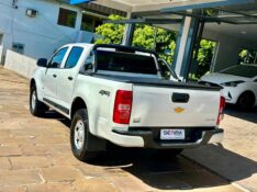 CHEVROLET S10 2021/2022 SÉTIMA VEÍCULOS GUAPORÉ / Carros no Vale