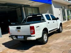 CHEVROLET S10 2021/2022 SÉTIMA VEÍCULOS GUAPORÉ / Carros no Vale