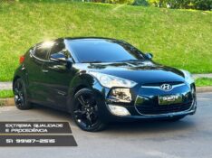 HYUNDAI VELOSTER 1.6 16V GASOLINA 3P AUTOMÁTICO 2012/2013 DUARTE VEÍCULOS PORTO ALEGRE / Carros no Vale