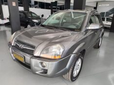 HYUNDAI TUCSON GLS 2.0 16V AUT. /2015 BELAVENDA AUTOMÓVEIS ARROIO DO MEIO / Carros no Vale