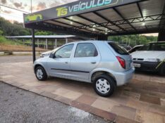 CHEVROLET CELTA LT 1.0 COMPLETO 2011/2012 TS VEÍCULOS ANTA GORDA / Carros no Vale