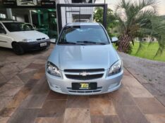 CHEVROLET CELTA LT 1.0 COMPLETO 2011/2012 TS VEÍCULOS ANTA GORDA / Carros no Vale