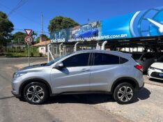 HONDA HR-V EX 1.8 FLEXONE 16V 5P AUT. 2018/2018 LS MULTIMARCAS VENÂNCIO AIRES / Carros no Vale