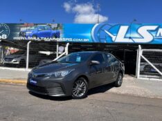 TOYOTA COROLLA GLI UPPER 1.8 16V FLEX 2019/2019 LS MULTIMARCAS VENÂNCIO AIRES / Carros no Vale