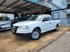 VOLKSWAGEN SAVEIRO G4 CITY 1.6 AP 2009/2009 TS VEÍCULOS ANTA GORDA / Carros no Vale