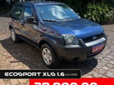 FORD ECOSPORT XLS 1.6/ 1.6 FLEX 8V 5P 2006/2006 ELY AUTOMÓVEIS LAJEADO / Carros no Vale