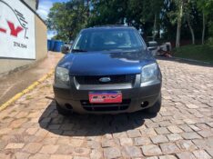 FORD ECOSPORT XLS 1.6/ 1.6 FLEX 8V 5P 2006/2006 ELY AUTOMÓVEIS LAJEADO / Carros no Vale