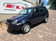 FORD ECOSPORT XLS 1.6/ 1.6 FLEX 8V 5P 2006/2006 ELY AUTOMÓVEIS LAJEADO / Carros no Vale