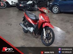 Honda Motos BIZ 125 2010/2010 V10 VEÍCULOS CAXIAS DO SUL / Carros no Vale