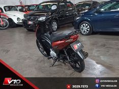 Honda Motos BIZ 125 2010/2010 V10 VEÍCULOS CAXIAS DO SUL / Carros no Vale