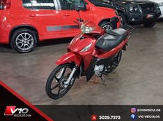 Honda Motos BIZ 125 2010/2010 V10 VEÍCULOS CAXIAS DO SUL / Carros no Vale