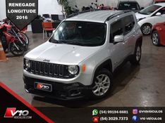 JEEP RENEGADE 1.8 16V LONGITUDE 2016/2016 V10 VEÍCULOS CAXIAS DO SUL / Carros no Vale