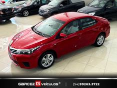 TOYOTA COROLLA 1.8 GLI UPPER 16V 2016/2016 GARCEZ VEÍCULOS BENTO GONÇALVES / Carros no Vale