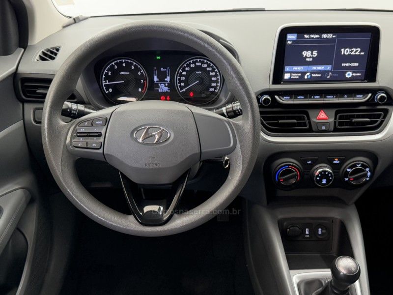 HYUNDAI HB20S 1.0 VISION 12V 2021/2022 FOCAR VEÍCULOS CAXIAS DO SUL / Carros no Vale