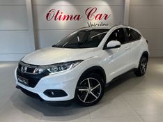 HONDA HR-V 1.8 16V EX 2019/2020 ÓTIMA CAR FLORES DA CUNHA / Carros no Vale