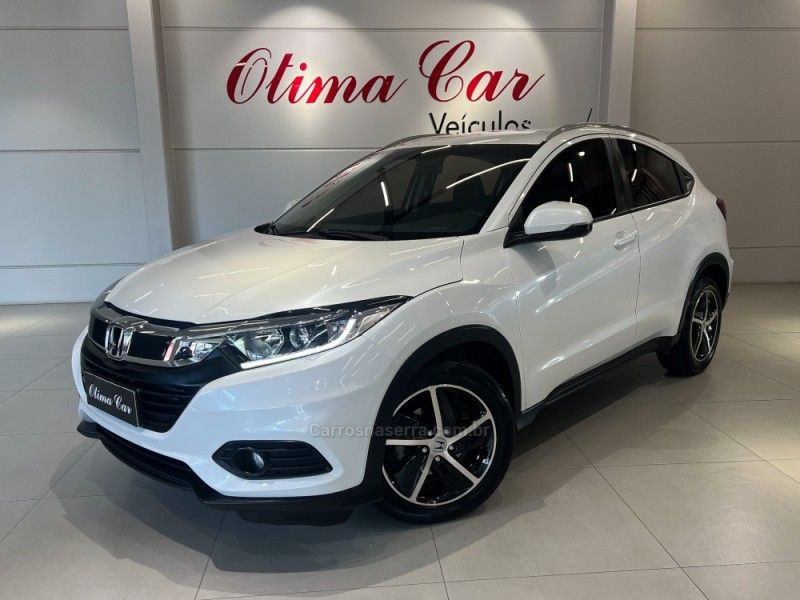 HONDA HR-V 1.8 16V EX 2019/2020 ÓTIMA CAR FLORES DA CUNHA / Carros no Vale