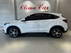 HONDA HR-V 1.8 16V EX 2019/2020 ÓTIMA CAR FLORES DA CUNHA / Carros no Vale