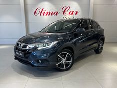 HONDA HR-V 1.8 16V EXL 2019/2020 ÓTIMA CAR FLORES DA CUNHA / Carros no Vale