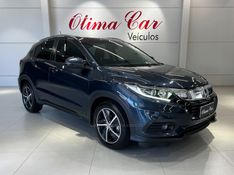 HONDA HR-V 1.8 16V EXL 2019/2020 ÓTIMA CAR FLORES DA CUNHA / Carros no Vale