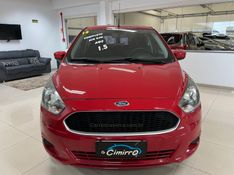 FORD KA 1.5 SE 16V 2017/2018 CIMIRRO AUTOMÓVEIS TAQUARA / Carros no Vale